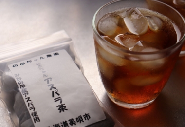 アスパラ茶